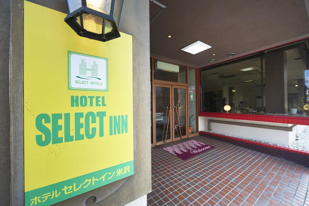 Select Inn Йонезава Екстериор снимка